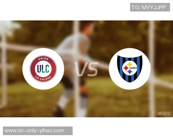 瓦奇巴托与拉卡莱拉联合精彩对决全程实况直播分析