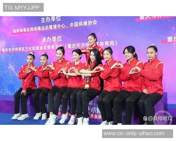 2025亚洲体操训练营暨我国—东盟体操训练营在南宁开营 2025亚洲体操训练营暨我国—东盟体操训练营在南宁开营